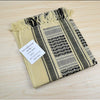 Cotton Thick Muslim Scarves