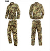 Airsoft Military Camouflage
